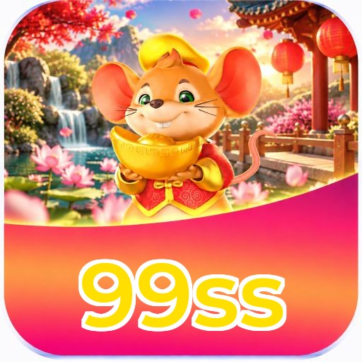99ss Logo