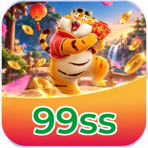 99ss Logo