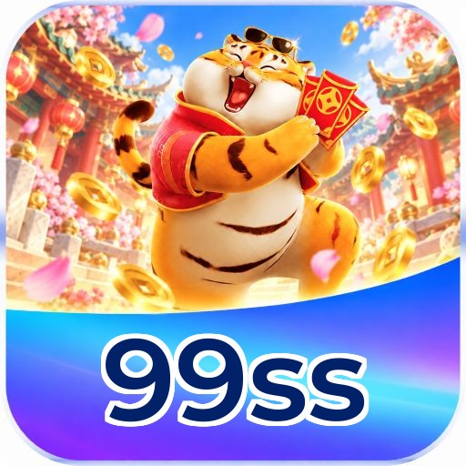 99ss Logo