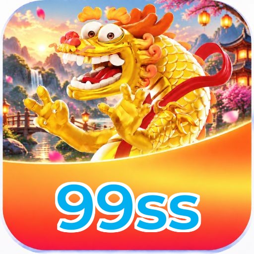 99ss Logo