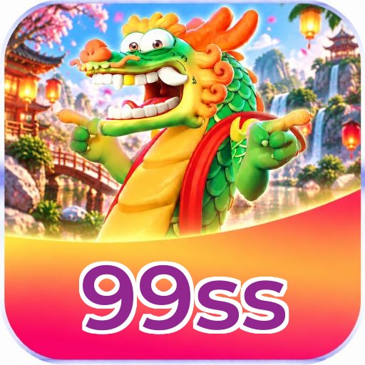 99ss Logo