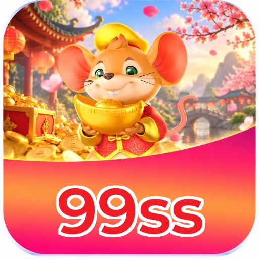 99ss Logo